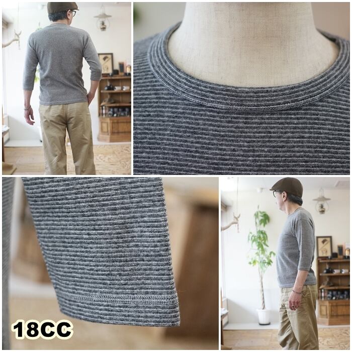 BARNS（バーンズ）スパンフライス 6.5分袖 Tシャツ BR8315 L 【公式通販】