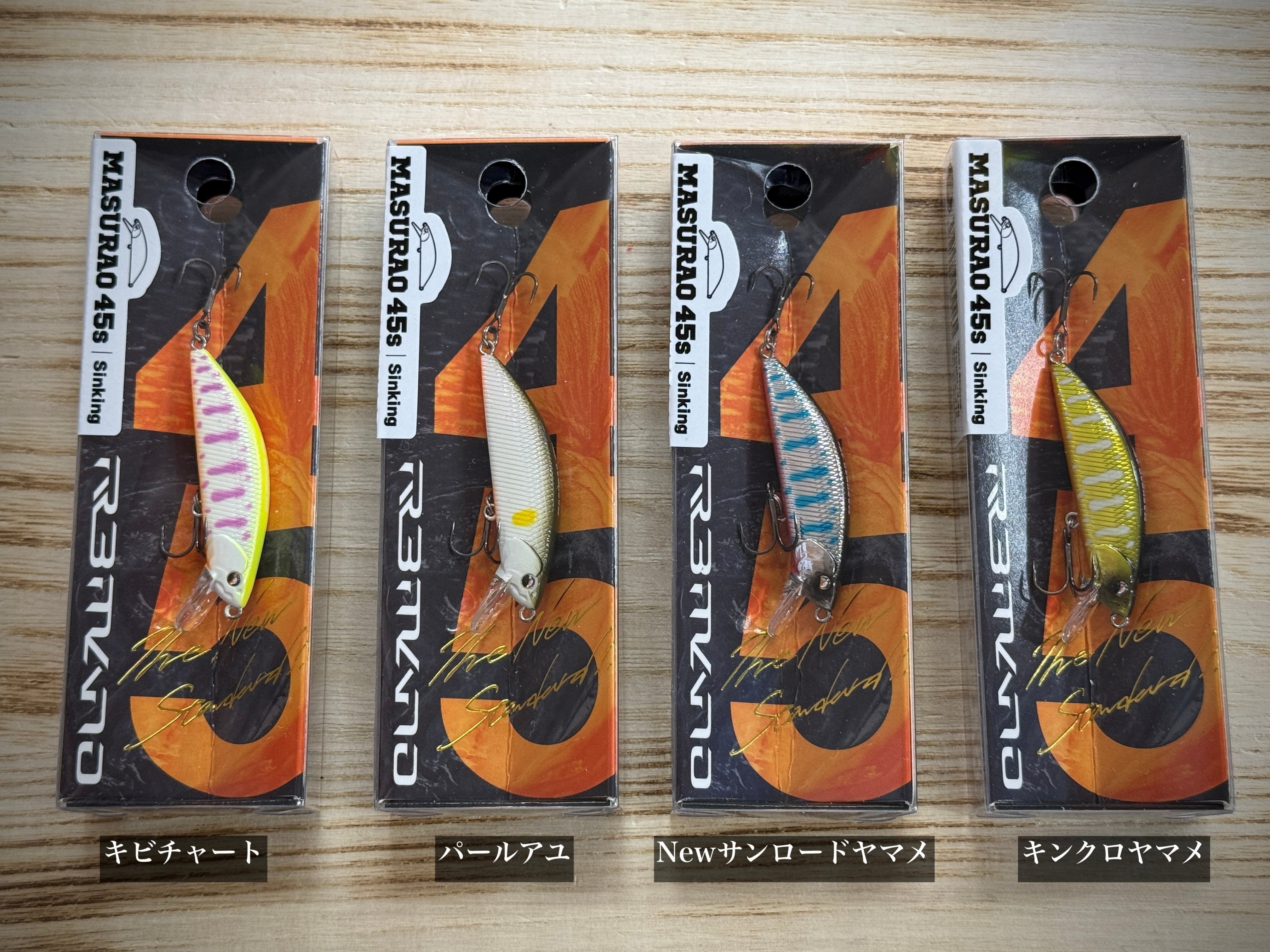 R3MANO®︎ レマーノ MASURAO 45S【2026年新サイズ】 | Fishing Tackle