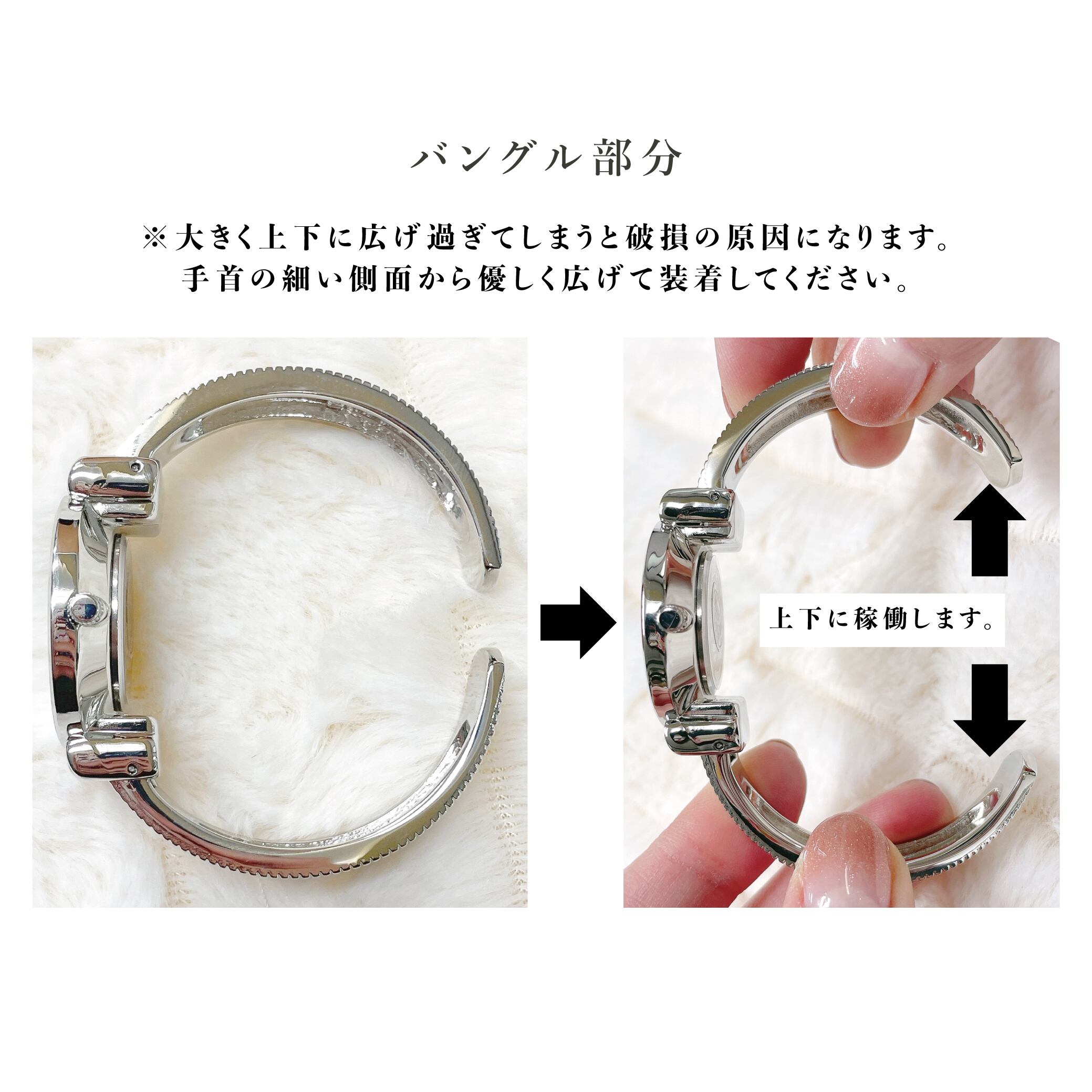 カラーダイアルバングルウォッチ | follow Inc.
