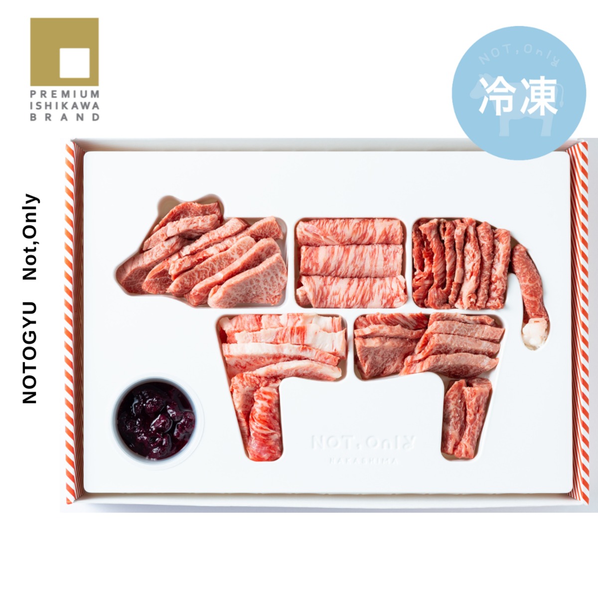 冷凍＊能登牛プレミアム 希少部位5種 焼き肉3人前(600g)セットの外観