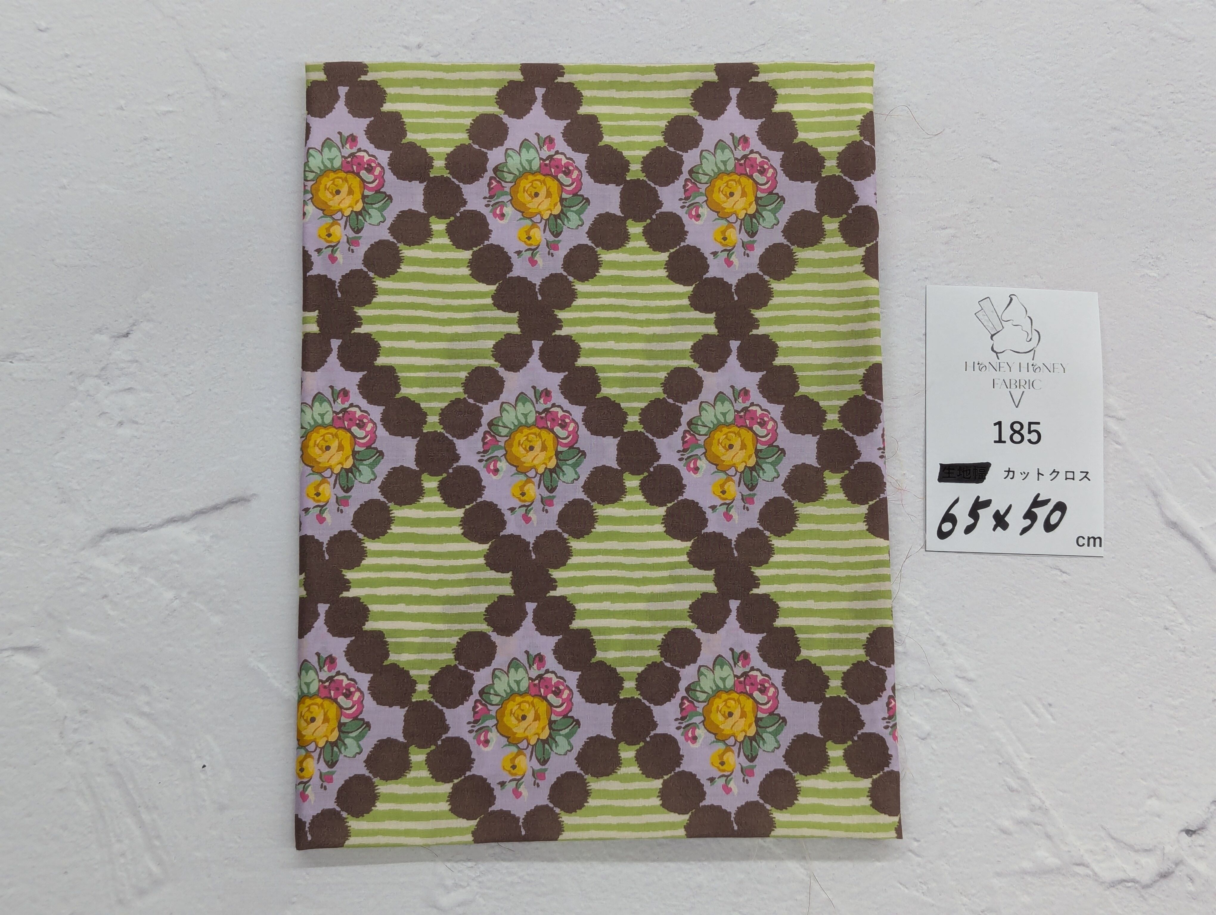 《185》◆輸入 リバティ LIBERTY タナローン カットクロス ハギレ