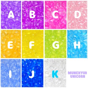 #372-8mm【20g】8mm クリア ボール ビーズ【11色展開】