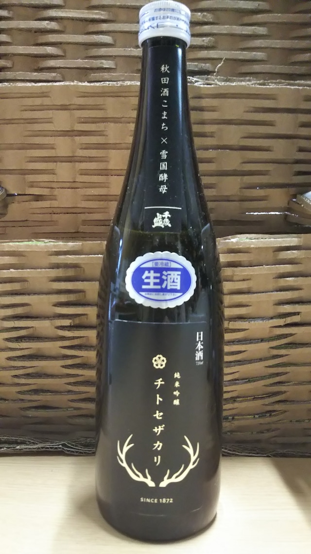 千歳盛 チトセザカリ純米吟醸 絹色 生酒 720ml