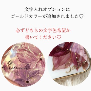 ☀️昼の部☀️【iPhoneケース】 ひまわり畑