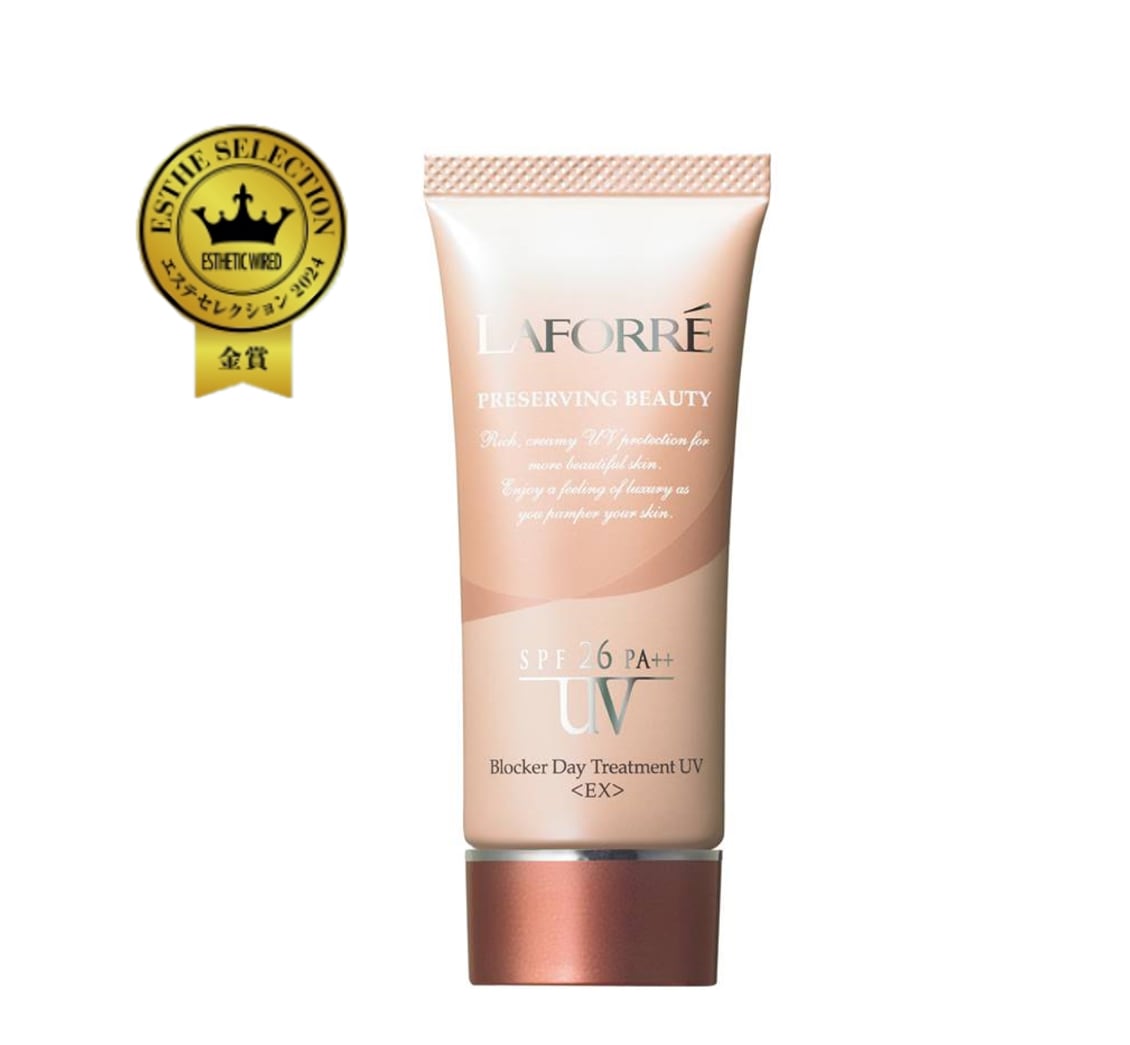 マリアギャラン クリーム【5B】 ホームケア用 保湿クリーム 50ml