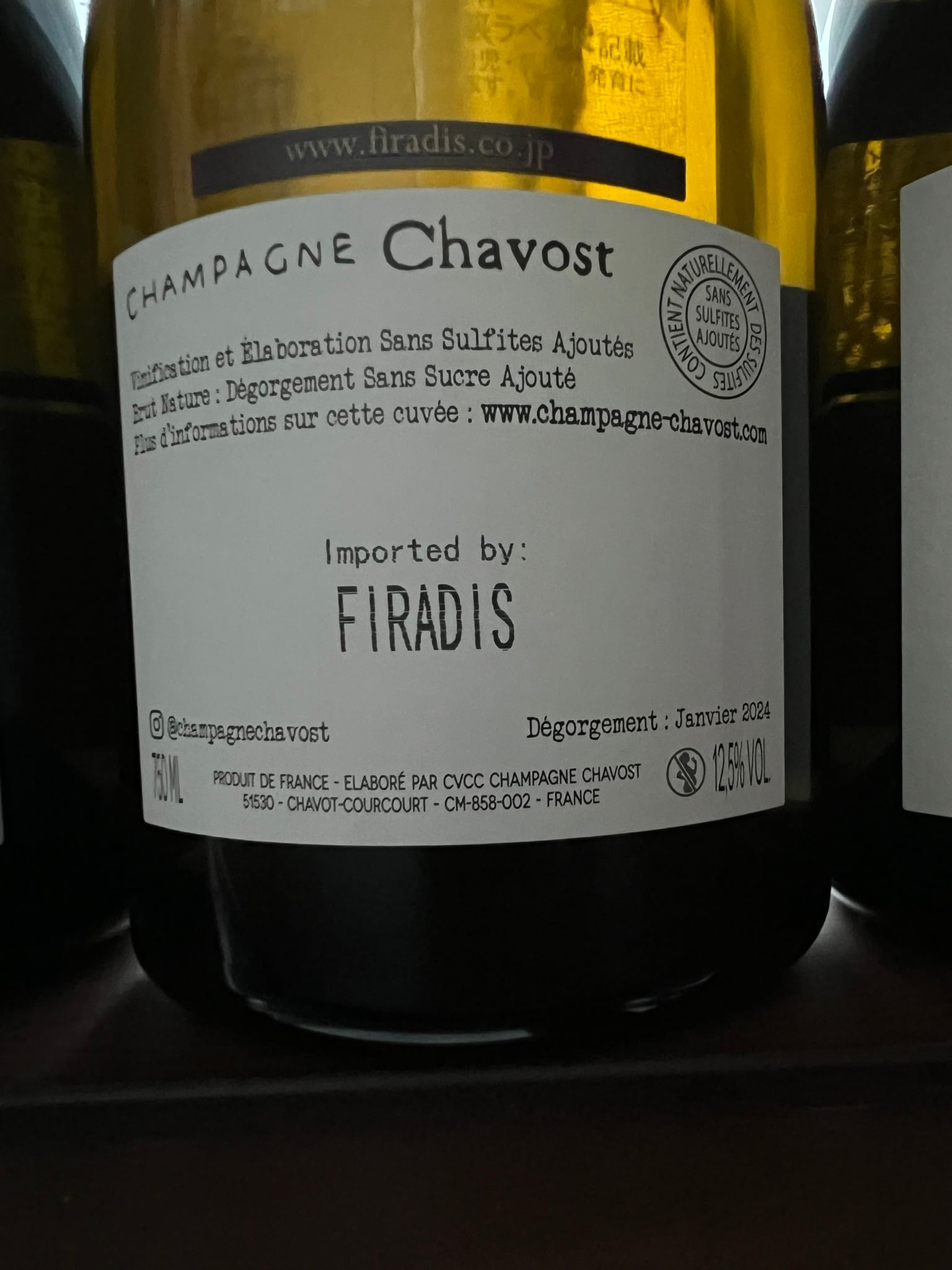 ワイン通販のWineLifeDesign【ワインライフデザイン】｜選りすぐりの