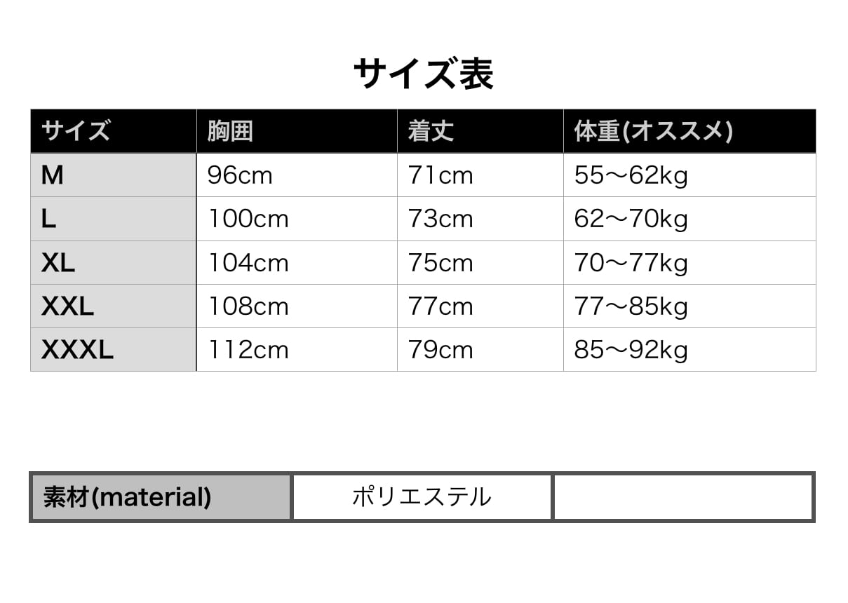 海外発送】LIVE FIT Baseline Jersey タンクトップ/トレーニングウェア