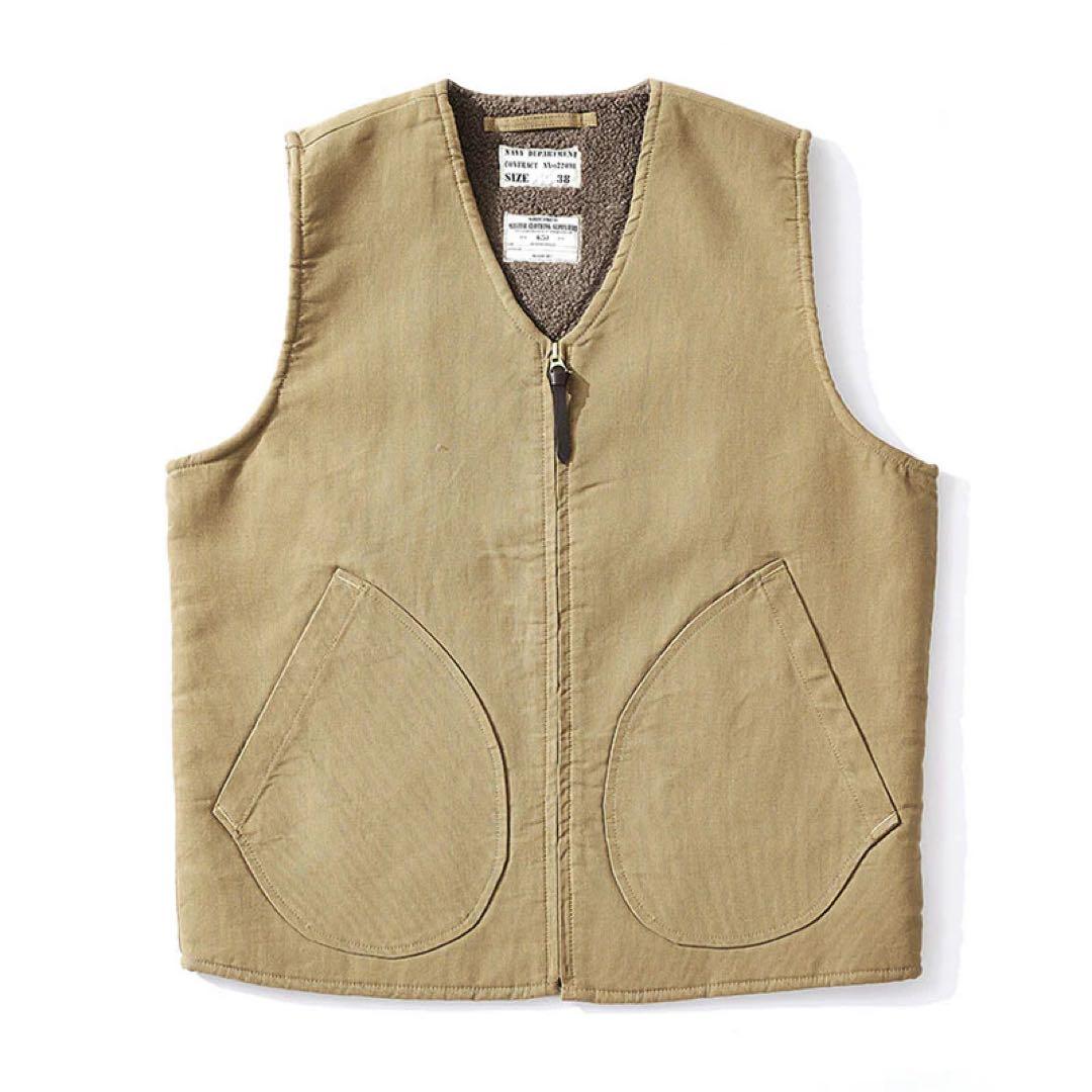 1983ss STONE ISLAND TELA STELLA VEST | Pay ID