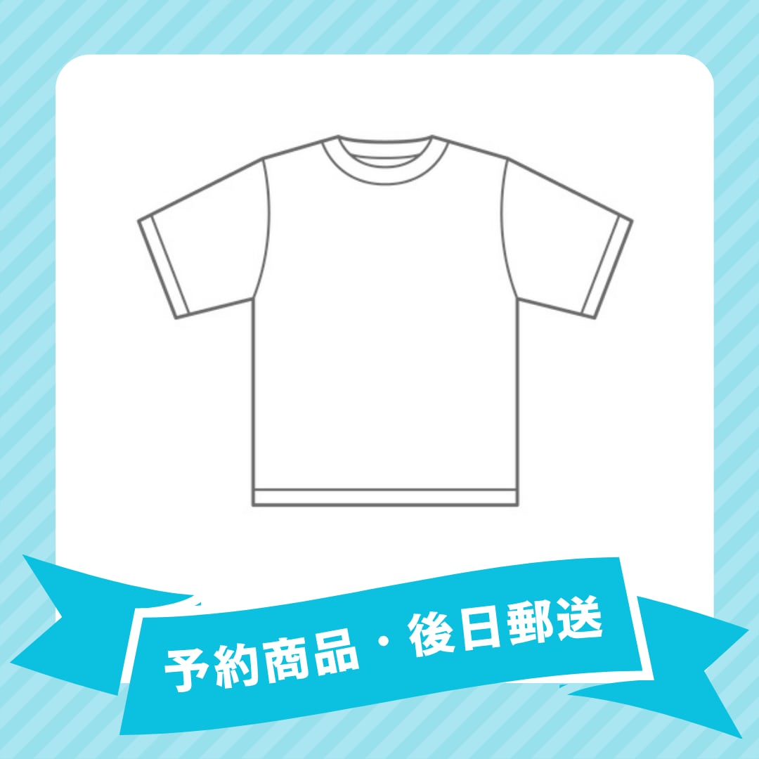 【受注再販・後日郵送】メリーパレード 2026 Quest Tour Tシャツ