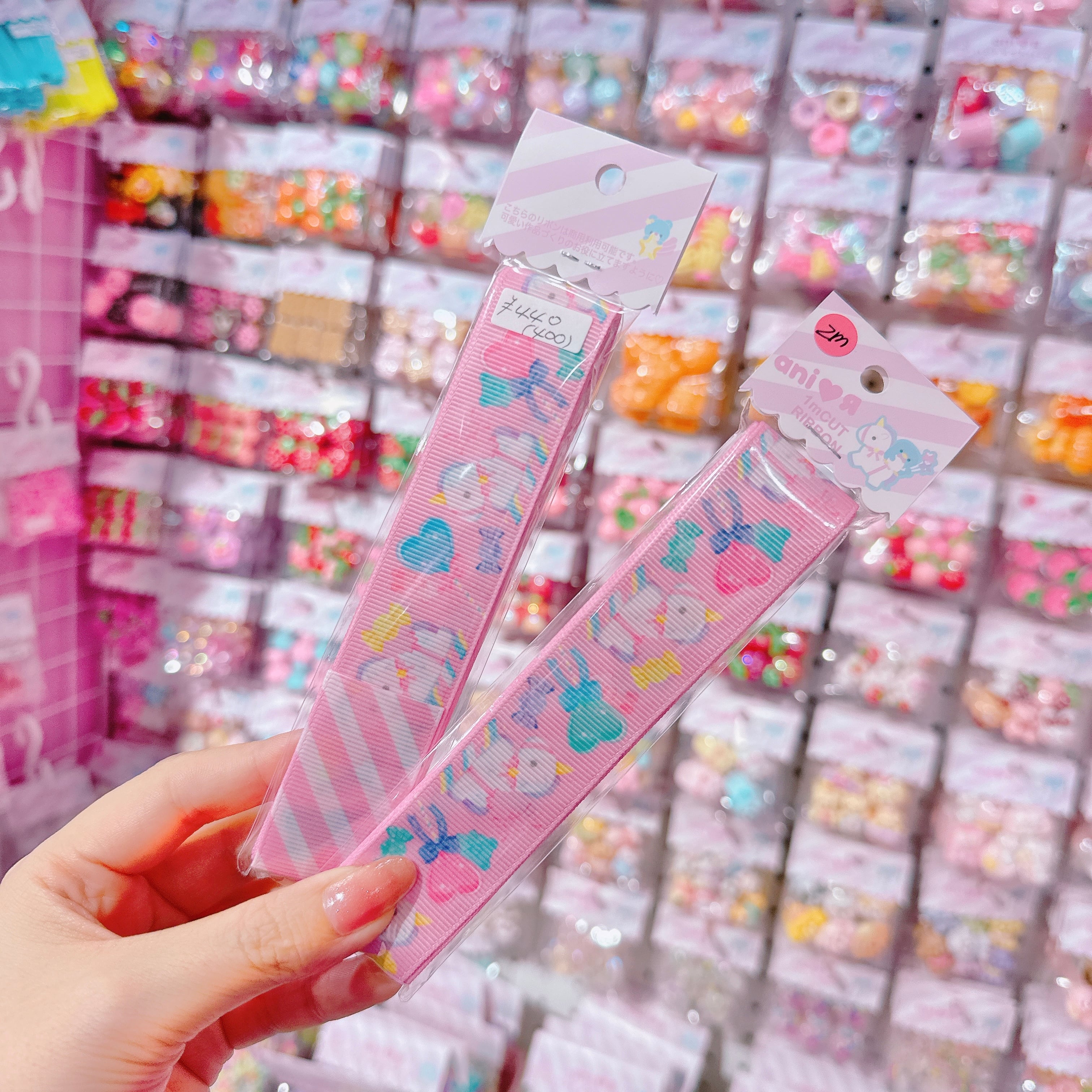 【ARR-21】グログランリボン25mm×2m