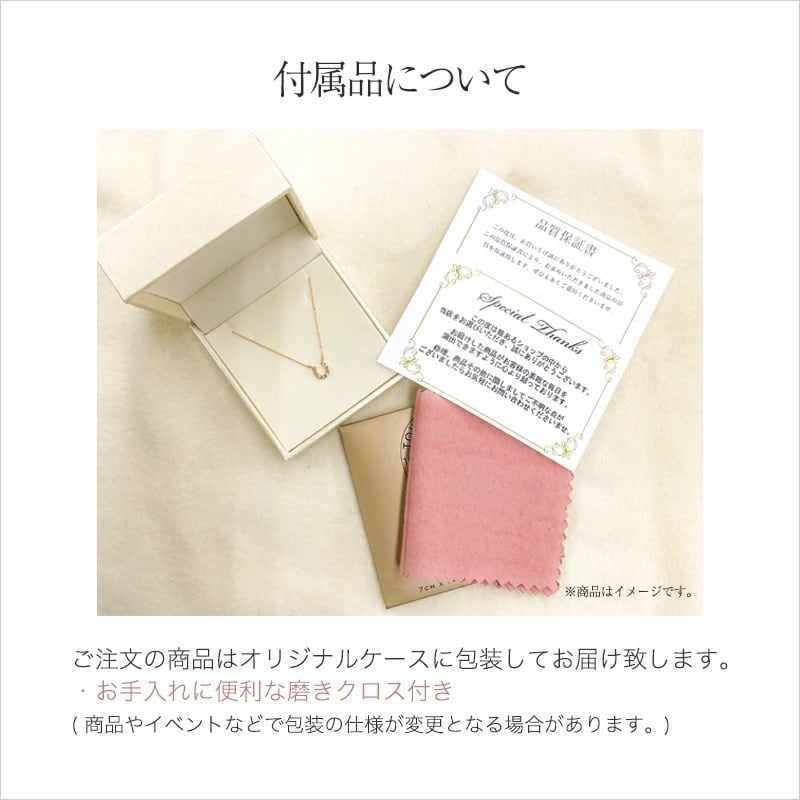 K10YG ロードライトガーネット リング 【503588】 | ライフスタイルに