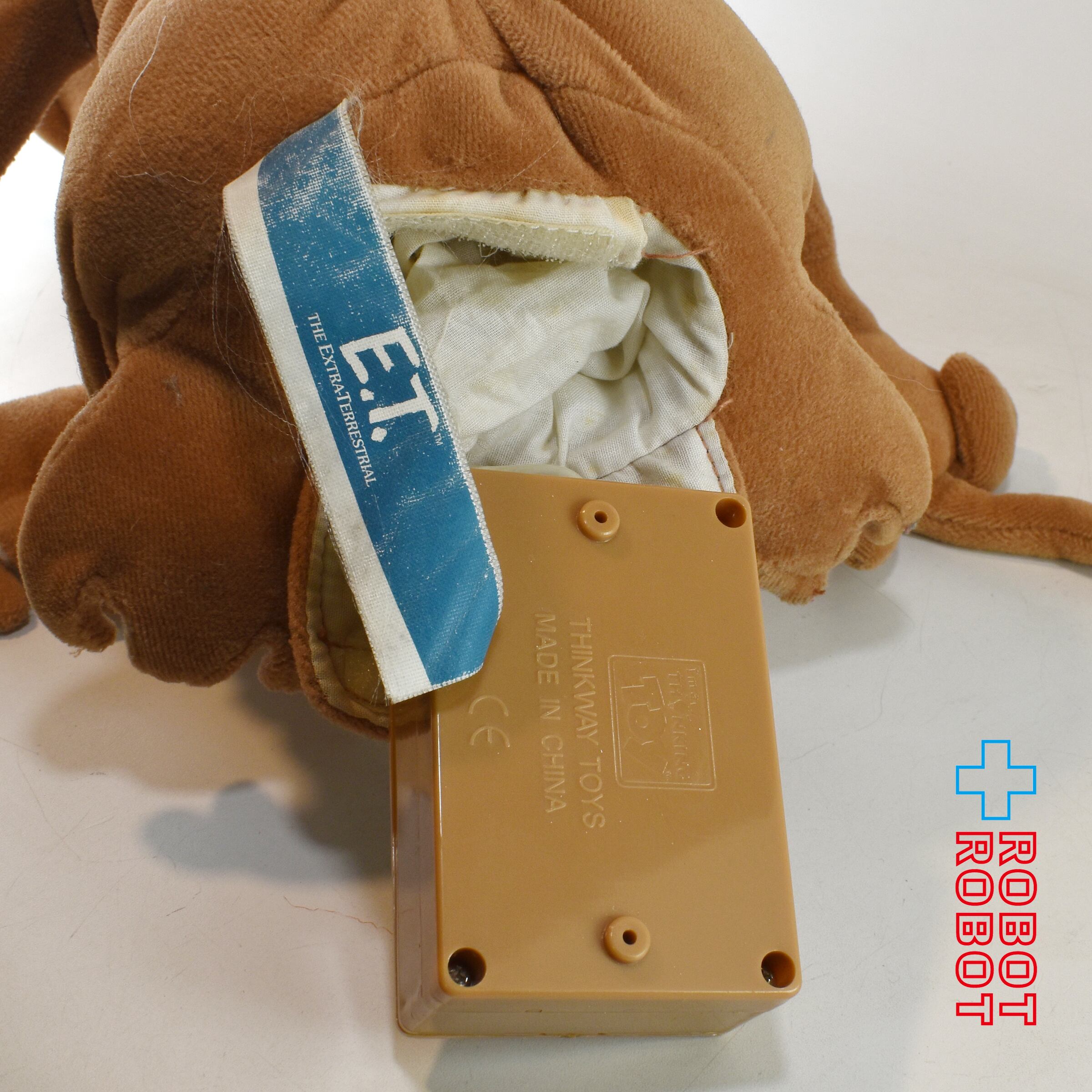 トイザらス E.T. 34cm トーキング ぬいぐるみ人形 | ROBOTROBOT