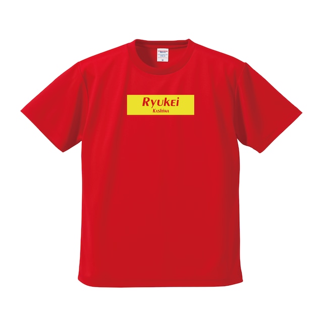 【第十弾】Ryukei Kashiwa ポリTシャツ02