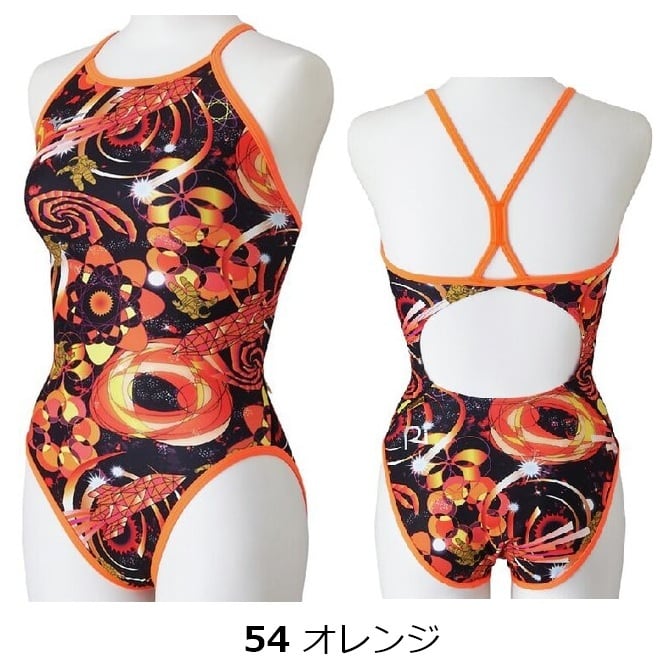 ミズノ 【Ri Collection】 エクサースーツ N2MAD267 練習用水着 MIZUNO