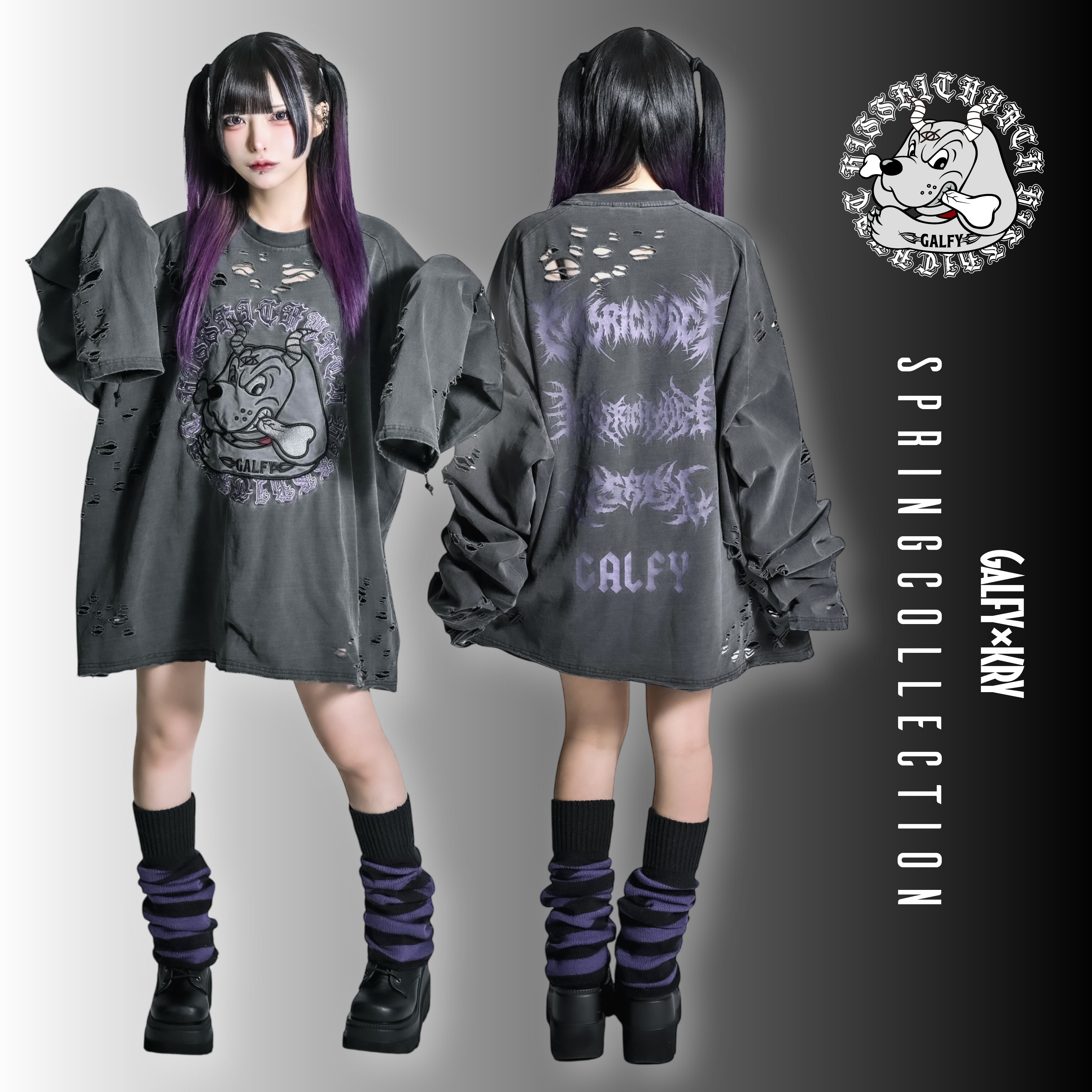 GALFY KRYコラボ「大萌袖ブリーチぼろぼろT」 ブラックパープル 即納】「大萌袖ブリーチぼろぼろT」 | KRY clothing
