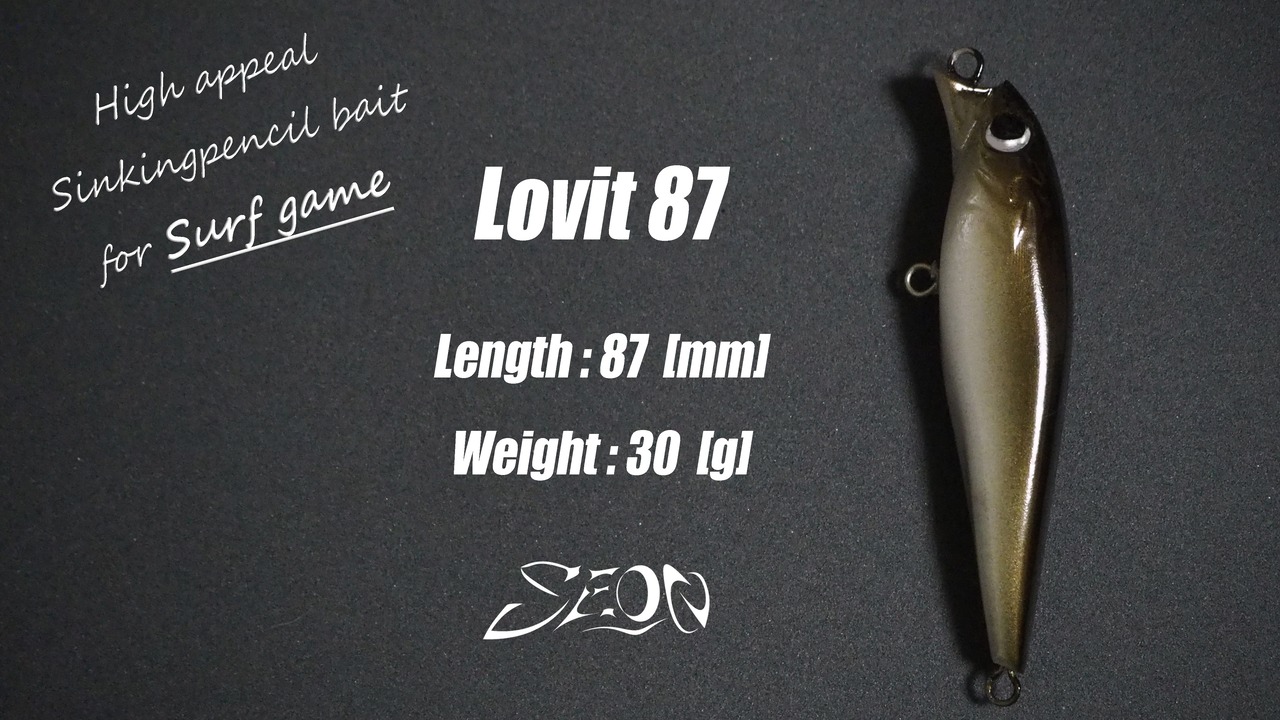 Lovit 87