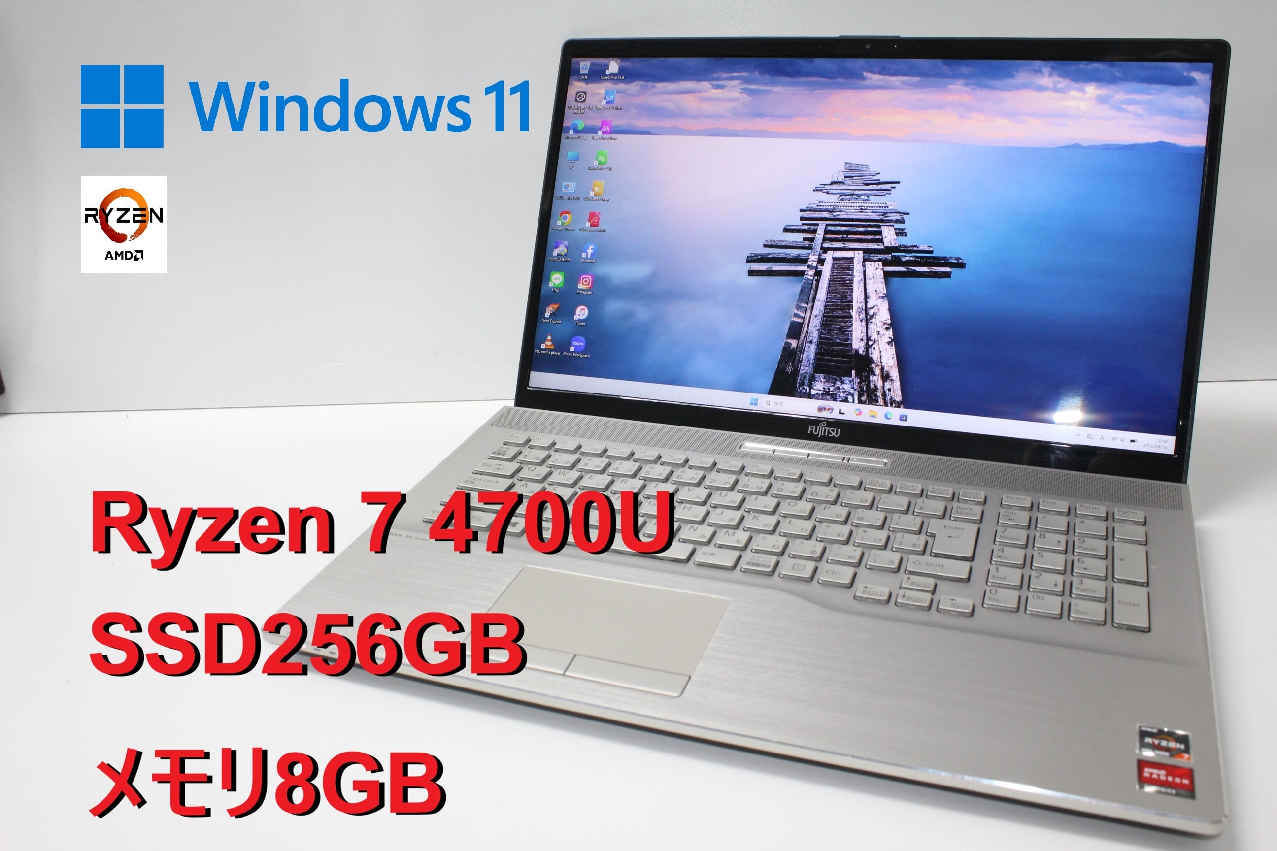 中古ノートパソコン】富士通〈LIFEBOOK WA3/B3〉第8世代Core i7