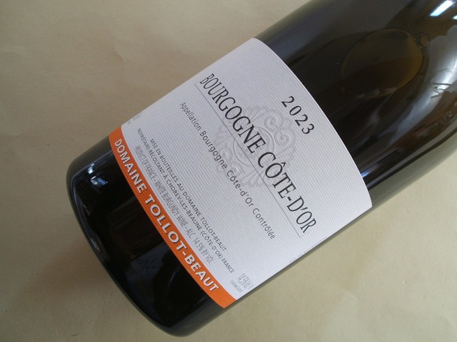 ブルゴーニュ　コート・ドール　白　2023年　トロ・ボー