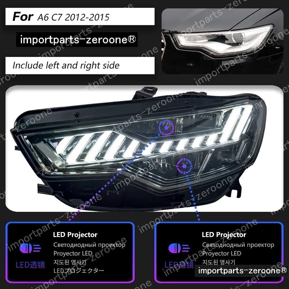 アウディA6ベッドライト(LED)RS6に使用していました。目立った傷無です。 アウディ A6 2012〜2015 アップグレードヘッドライト モーション付き