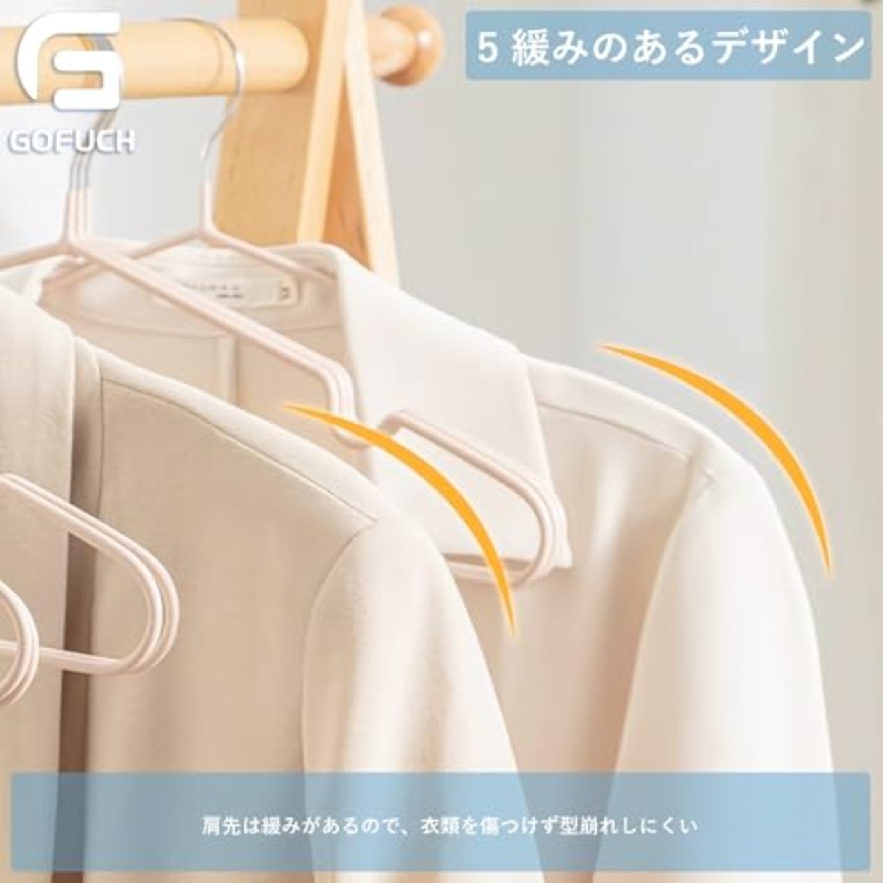 ハンガー 滑らない 50本組 すべらないハンガー PVC特殊ラバー加工 かたくずれ防止 clothes hanger スリム 軽量 おしゃれ 滑らない 滑り落ちない 乾湿両用 はんがー (グレー）