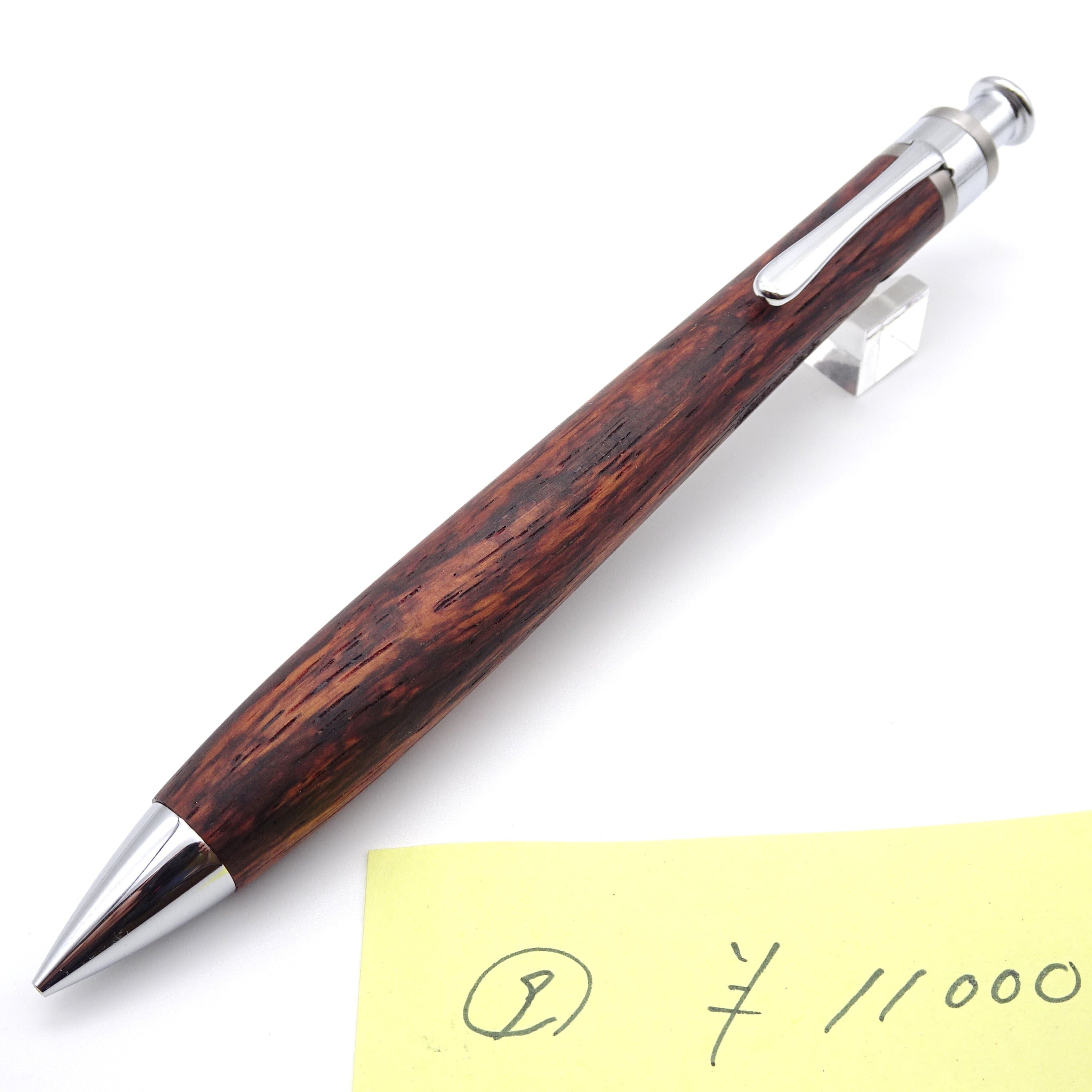 0.5mmペンシル楔 黄花梨 9 | 工房 楔（せつ）
