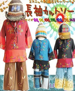 【70-100】エスニック刺繍 コットン 長袖(品番sp160)【ベビー キッズ 子供服 エスニック ヒッピー アジアン】