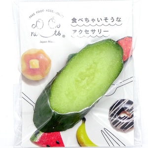 食べちゃいそうな きゅうり スライス 食品サンプル マグネット