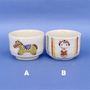 《 鈴木ハツミ 》ぐい呑