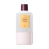 Shiseido 資生堂資生堂 カーマインローション(N) 260mL リキッド 260ミリリットル (x 1)