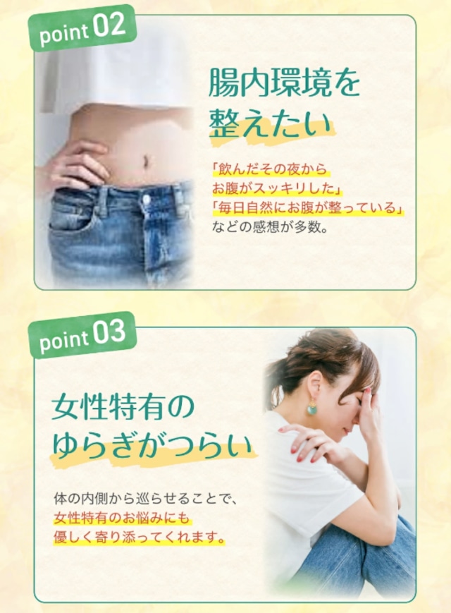 国産 新芽よもぎ粉末 50g  新芽若葉のみ・農薬不使用・送料無料