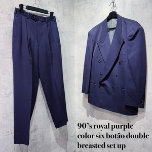 90’s royal purple color six botão double breasted set up