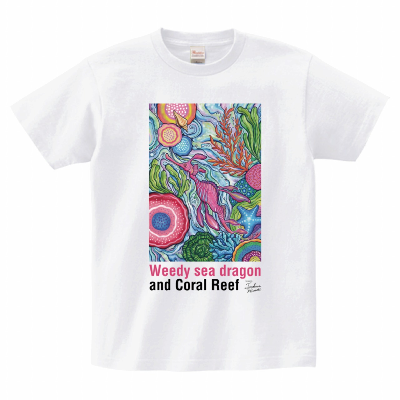 【半袖Tシャツ Printster 5.6oz】ウーディーシードラゴン