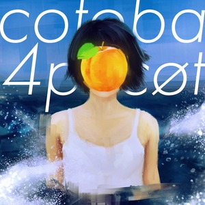 [FOMR-0096] cotoba - "  4pricøt  (アプリコット）" [CD]