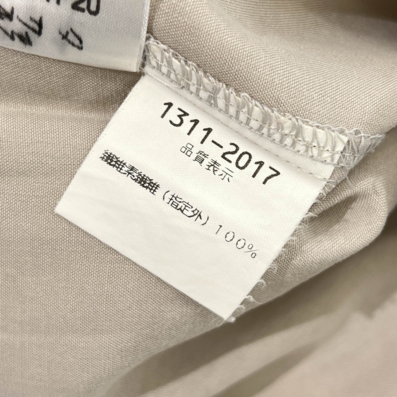 PIA SPORTS ピアスポーツ ワーナーコラボ バックスバーニー 比翼 長袖シャツ 5/メンズ ビンテージ