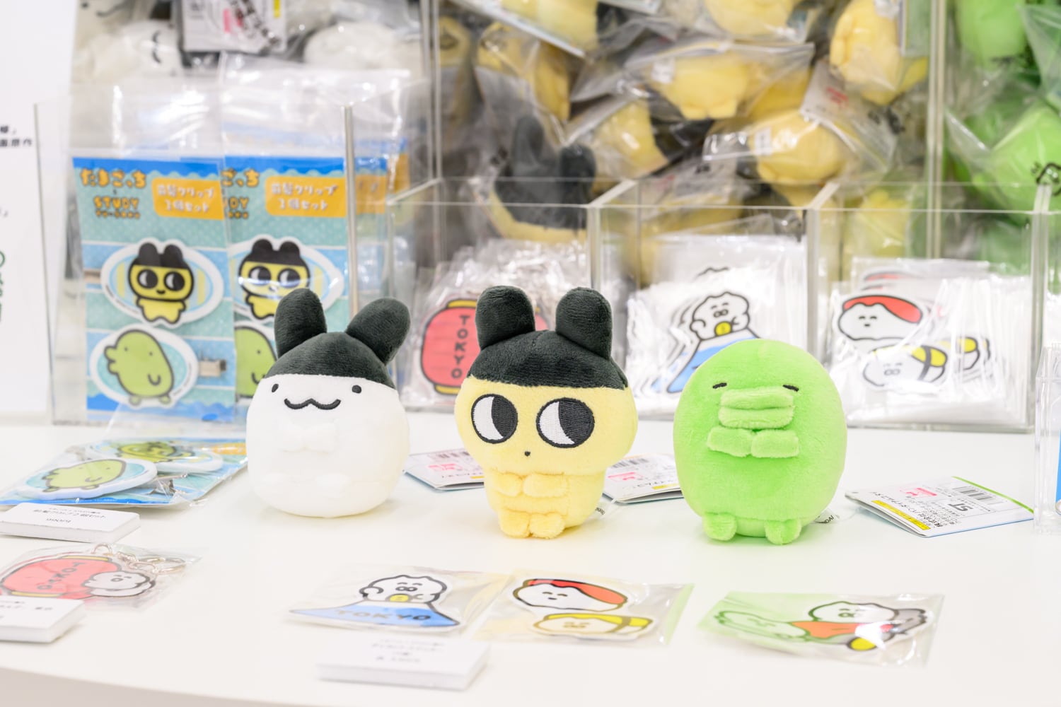 たまごっち ぷりぬいぷち | TOKYO PiXEL. shop & gallery