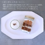 選べる レイヤーチーズケーキ 3個ギフト