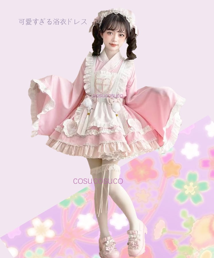 ゆめかわ♡ピンク浴衣ドレスセットアップ | cosucosuco
