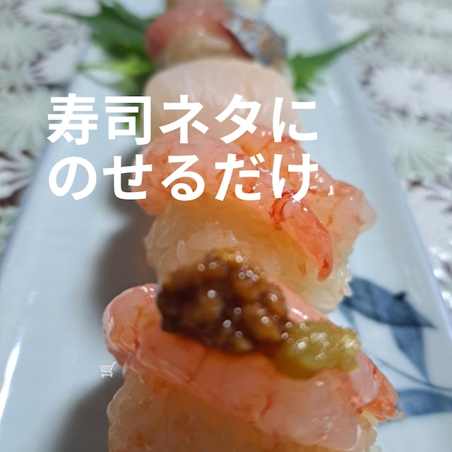 白山麓のしょうゆ糀 530g 真空パック