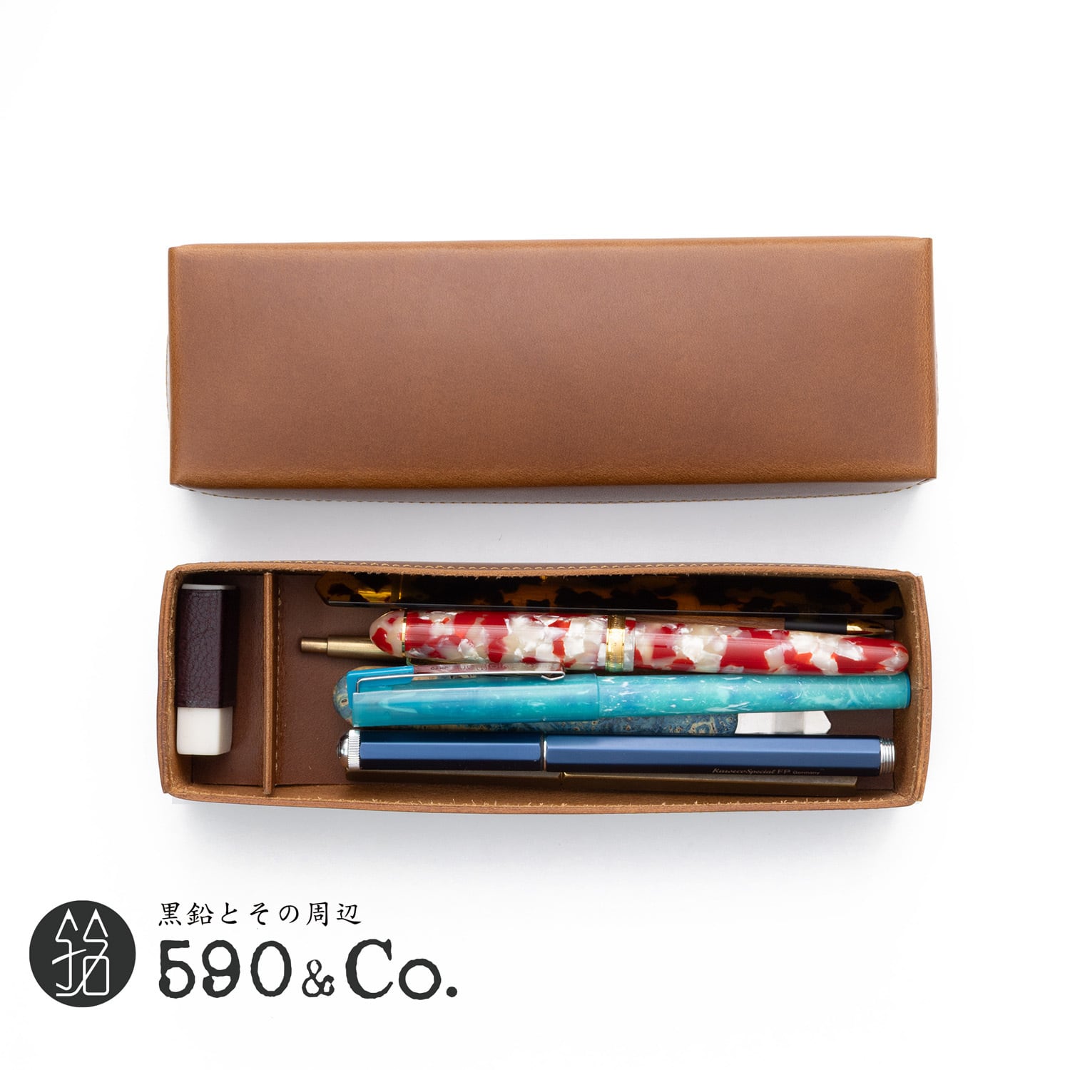 QUI】BOXペンケース (ブラック) | 590&Co.