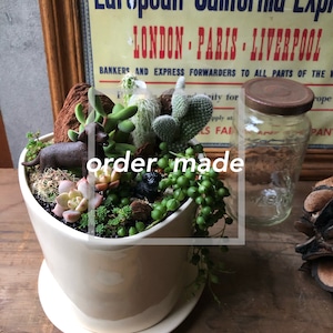 order made 田中さま専用