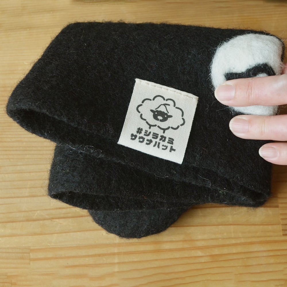 【2026年2月限定商品】KUMA