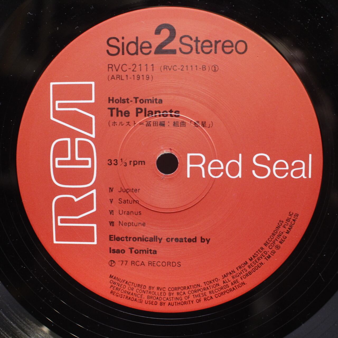 Tomita / The Planets [RVC-2111] - 画像4