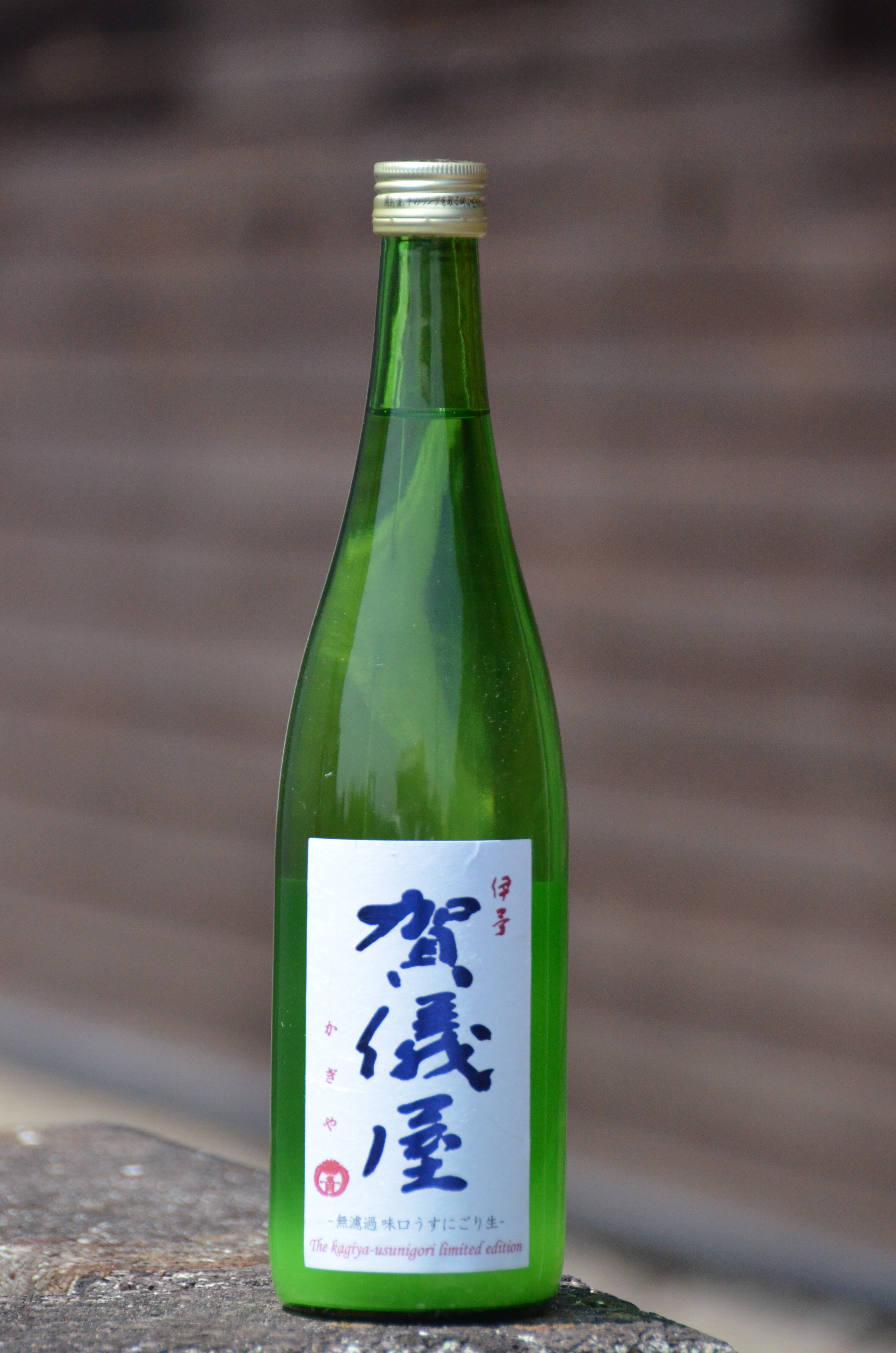 【蔵SHOP限定】伊予賀儀屋 無濾過 味口うすにごり 生原酒 720ml