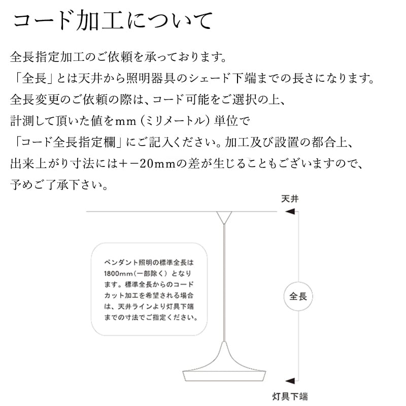 ゾッパナロング‼️長さ指定可能‼️ 16572?size=m