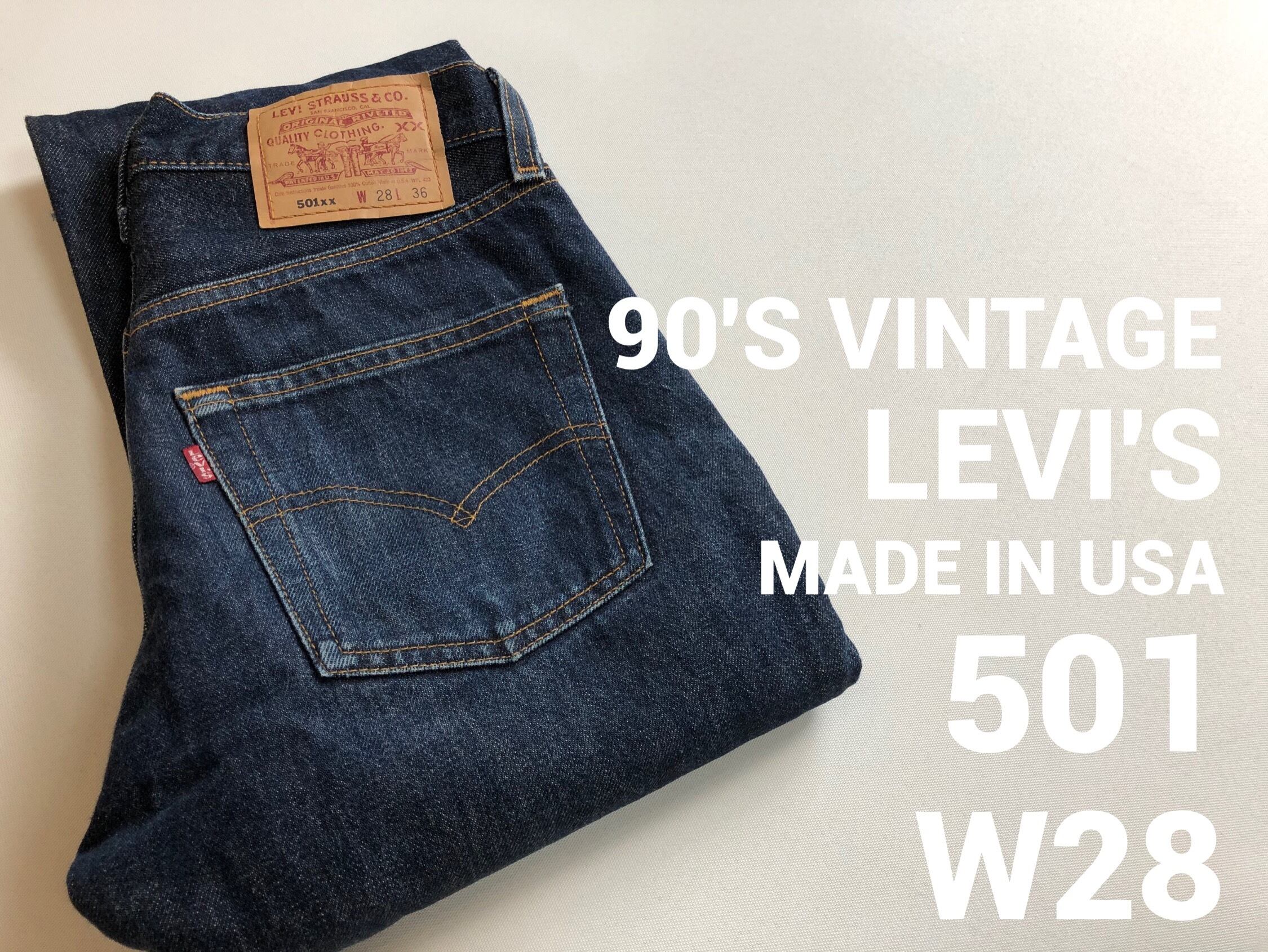 Levi's リーバイス501 made in the USA W28WHITEOAK - デニム/ジーンズ