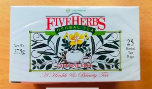 【Five Herbs(ファイブハーブス)】  アーユルヴェーダ 100%ナチュラルハーブティー﻿ ﻿