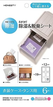 アネスティ 除湿剤 約横12×縦19cm 6枚入り Karari 除湿&脱臭シート 衣装ケース タンス用 くり返し 再生可能 HO2133 ホワイト