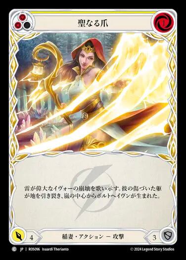 MTG《停滞/Stasis(5ED)》英語 | PAY ID