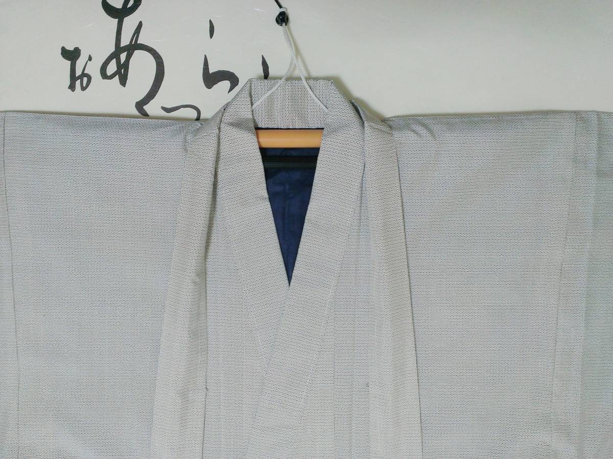 148万円のお品本絹・白大島紬100山亀甲 | ooshimaya