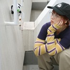 マルチボーダー UVカット アームカバー【レディース】